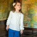 IMG-2727 IMG-2727