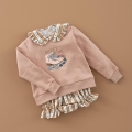 MC-aw26-0094 MC-aw26-0094