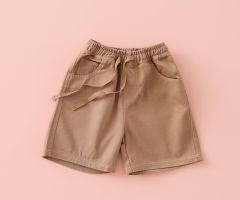 Bermuda Élastiqué Coco Bermuda Élastiqué Coco