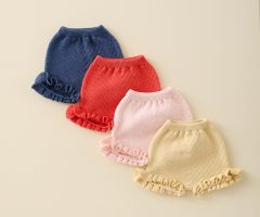 Cueca Acabamento Ondulado Malha Espinha Cueca Acabamento Ondulado Malha Espinha